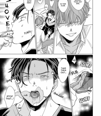 [Ochazuke Wasabi] Sadistic Madness [Eng] – Gay Manga sex 19