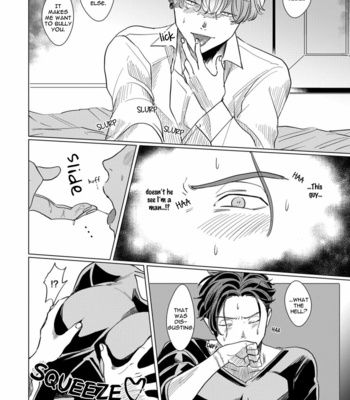 [Ochazuke Wasabi] Sadistic Madness [Eng] – Gay Manga sex 20
