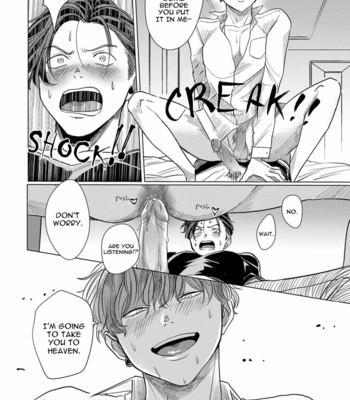 [Ochazuke Wasabi] Sadistic Madness [Eng] – Gay Manga sex 24