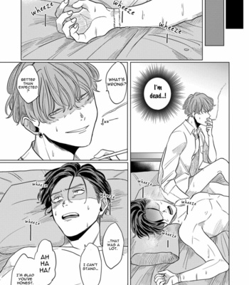 [Ochazuke Wasabi] Sadistic Madness [Eng] – Gay Manga sex 31