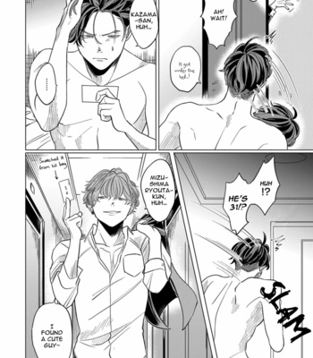 [Ochazuke Wasabi] Sadistic Madness [Eng] – Gay Manga sex 36