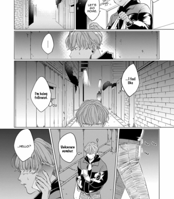 [Ochazuke Wasabi] Sadistic Madness [Eng] – Gay Manga sex 105