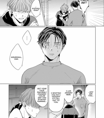 [Ochazuke Wasabi] Sadistic Madness [Eng] – Gay Manga sex 108