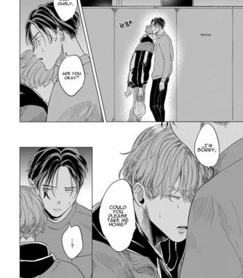 [Ochazuke Wasabi] Sadistic Madness [Eng] – Gay Manga sex 109