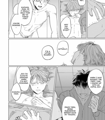 [Ochazuke Wasabi] Sadistic Madness [Eng] – Gay Manga sex 127