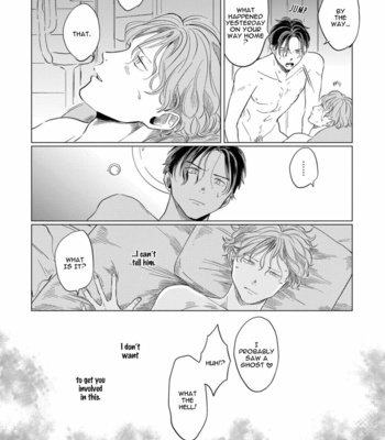 [Ochazuke Wasabi] Sadistic Madness [Eng] – Gay Manga sex 133
