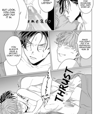 [Ochazuke Wasabi] Sadistic Madness [Eng] – Gay Manga sex 138