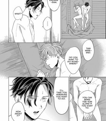 [Ochazuke Wasabi] Sadistic Madness [Eng] – Gay Manga sex 141