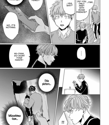 [Ochazuke Wasabi] Sadistic Madness [Eng] – Gay Manga sex 146