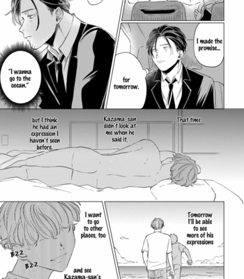 [Ochazuke Wasabi] Sadistic Madness [Eng] – Gay Manga sex 154