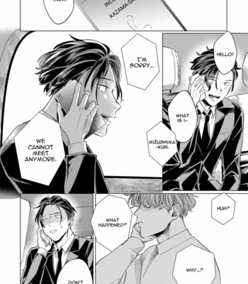 [Ochazuke Wasabi] Sadistic Madness [Eng] – Gay Manga sex 155