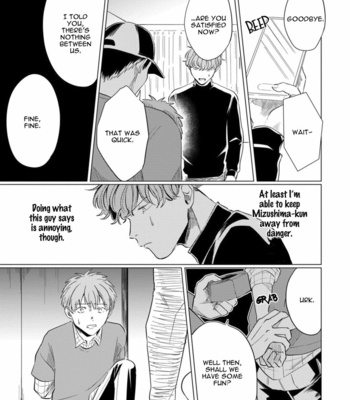 [Ochazuke Wasabi] Sadistic Madness [Eng] – Gay Manga sex 156