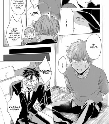 [Ochazuke Wasabi] Sadistic Madness [Eng] – Gay Manga sex 160