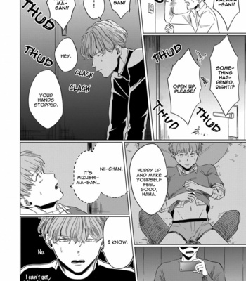 [Ochazuke Wasabi] Sadistic Madness [Eng] – Gay Manga sex 171