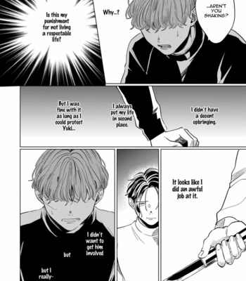 [Ochazuke Wasabi] Sadistic Madness [Eng] – Gay Manga sex 173