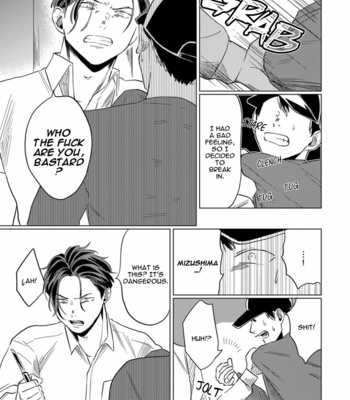 [Ochazuke Wasabi] Sadistic Madness [Eng] – Gay Manga sex 176