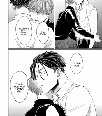 [Ochazuke Wasabi] Sadistic Madness [Eng] – Gay Manga sex 181