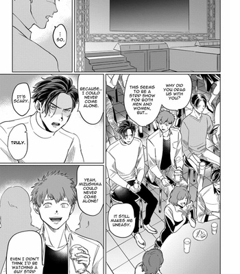 [Ochazuke Wasabi] Sadistic Madness [Eng] – Gay Manga sex 71