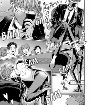 [Ochazuke Wasabi] Sadistic Madness [Eng] – Gay Manga sex 73