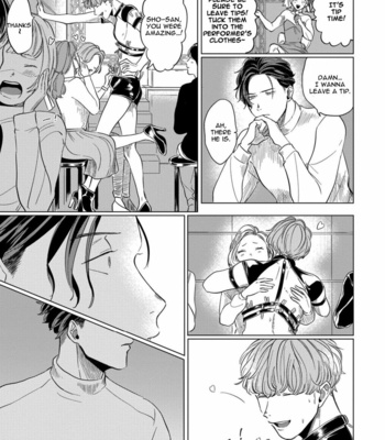[Ochazuke Wasabi] Sadistic Madness [Eng] – Gay Manga sex 77