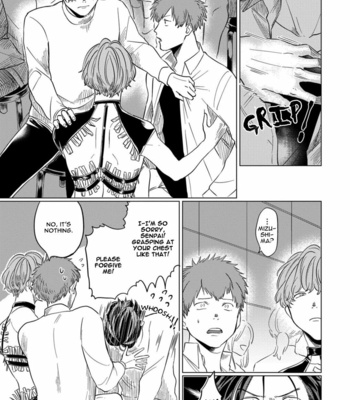 [Ochazuke Wasabi] Sadistic Madness [Eng] – Gay Manga sex 81
