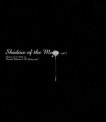 [Ciel] D.Gray-man dj – Shadow of the Moon 3 [Eng] – Gay Manga sex 3