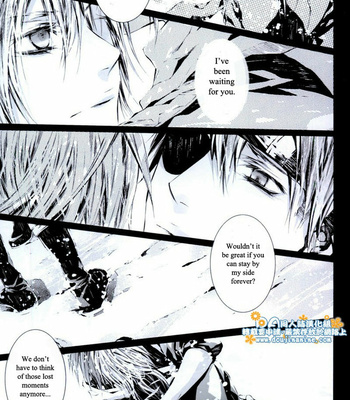 [Ciel] D.Gray-man dj – Shadow of the Moon 3 [Eng] – Gay Manga sex 27
