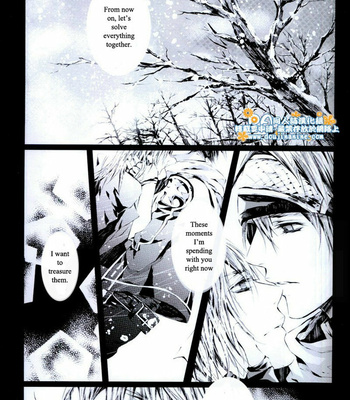 [Ciel] D.Gray-man dj – Shadow of the Moon 3 [Eng] – Gay Manga sex 28