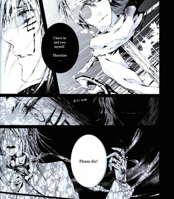 [Ciel] D.Gray-man dj – Shadow of the Moon 3 [Eng] – Gay Manga sex 31