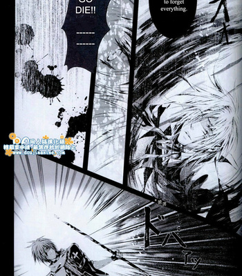 [Ciel] D.Gray-man dj – Shadow of the Moon 3 [Eng] – Gay Manga sex 38