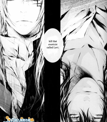 [Ciel] D.Gray-man dj – Shadow of the Moon 3 [Eng] – Gay Manga sex 5