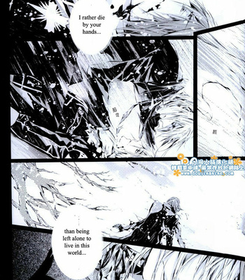 [Ciel] D.Gray-man dj – Shadow of the Moon 3 [Eng] – Gay Manga sex 42