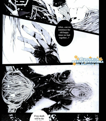[Ciel] D.Gray-man dj – Shadow of the Moon 3 [Eng] – Gay Manga sex 43