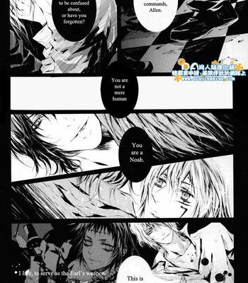 [Ciel] D.Gray-man dj – Shadow of the Moon 3 [Eng] – Gay Manga sex 8