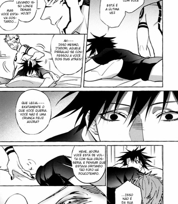 [Tsaosu] Xiao Xing Ye Su – Jujutsu Kaisen dj [Português] – Gay Manga sex 16