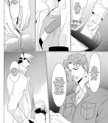[Tamakagiru (Yomi)] Composition With Angel 1 – JoJo’s Bizarre Adventure dj [Eng] – Gay Manga sex 14