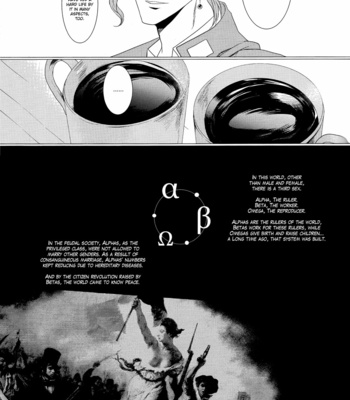 [Tamakagiru (Yomi)] Composition With Angel 1 – JoJo’s Bizarre Adventure dj [Eng] – Gay Manga sex 15