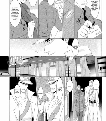 [Tamakagiru (Yomi)] Composition With Angel 1 – JoJo’s Bizarre Adventure dj [Eng] – Gay Manga sex 21