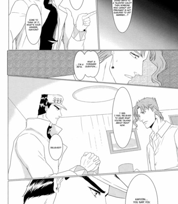 [Tamakagiru (Yomi)] Composition With Angel 1 – JoJo’s Bizarre Adventure dj [Eng] – Gay Manga sex 28