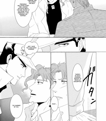 [Tamakagiru (Yomi)] Composition With Angel 1 – JoJo’s Bizarre Adventure dj [Eng] – Gay Manga sex 30