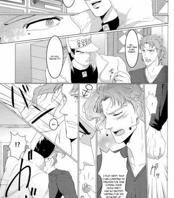 [Tamakagiru (Yomi)] Composition With Angel 1 – JoJo’s Bizarre Adventure dj [Eng] – Gay Manga sex 33