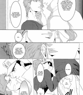 [Tamakagiru (Yomi)] Composition With Angel 1 – JoJo’s Bizarre Adventure dj [Eng] – Gay Manga sex 37