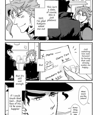 [MIZMIZ] A Notebook That Makes Everything You Write Come True – Jojo’s Bizarre Adventure dj [ENG] – Gay Manga sex 10