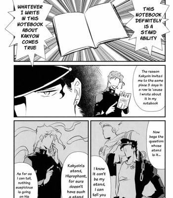 [MIZMIZ] A Notebook That Makes Everything You Write Come True – Jojo’s Bizarre Adventure dj [ENG] – Gay Manga sex 23