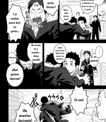 [Mentaiko] Present [Español] – Gay Manga sex 6