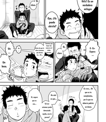 [Mentaiko] Present [Español] – Gay Manga sex 9