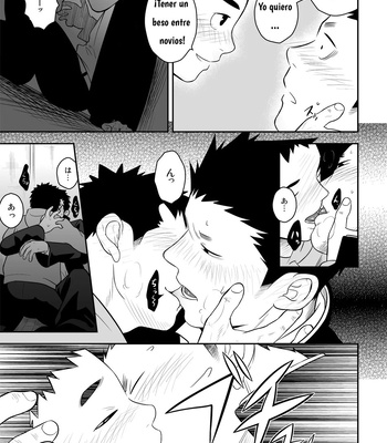 [Mentaiko] Present [Español] – Gay Manga sex 11