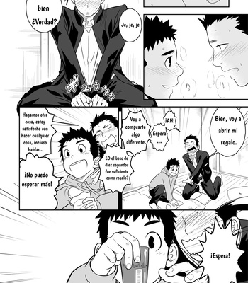 [Mentaiko] Present [Español] – Gay Manga sex 12