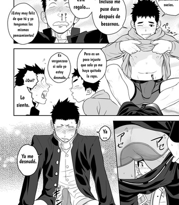 [Mentaiko] Present [Español] – Gay Manga sex 14