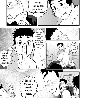 [Mentaiko] Present [Español] – Gay Manga sex 19